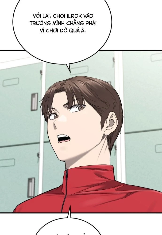 Đội Bóng Rổ Trung Học Chapter 1 - 63