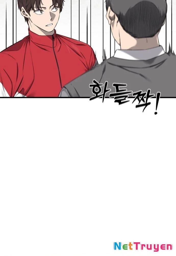 Đội Bóng Rổ Trung Học Chapter 1 - 66