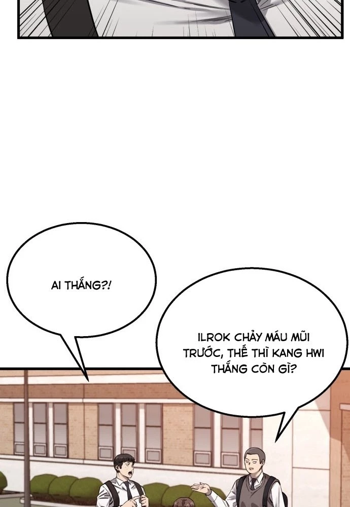 Đội Bóng Rổ Trung Học Chapter 1 - 107