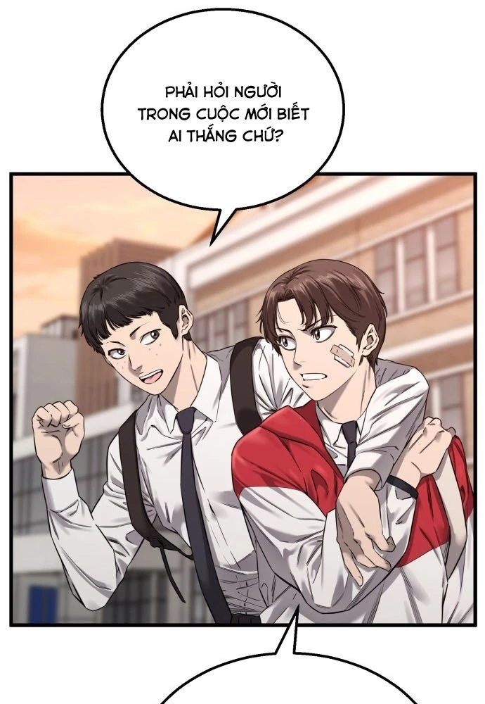 Đội Bóng Rổ Trung Học Chapter 1 - 109