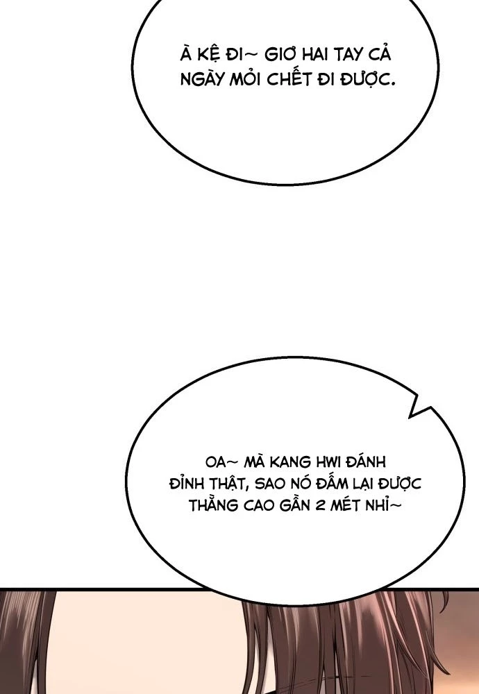 Đội Bóng Rổ Trung Học Chapter 1 - 110