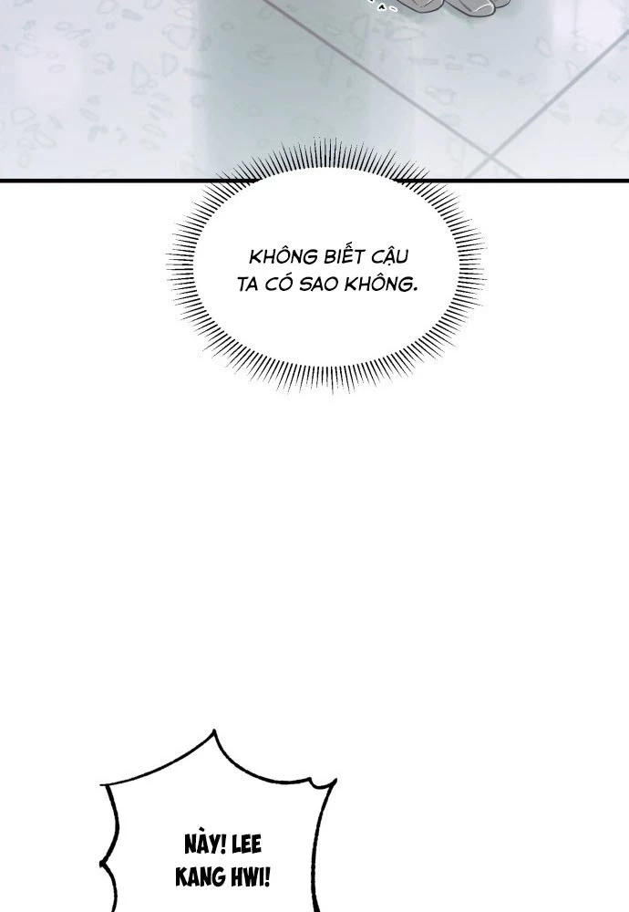 Đội Bóng Rổ Trung Học Chapter 1 - 114