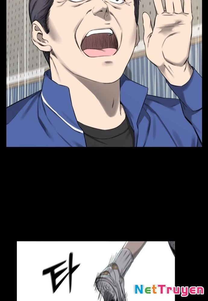 Đội Bóng Rổ Trung Học Chapter 1 - 136