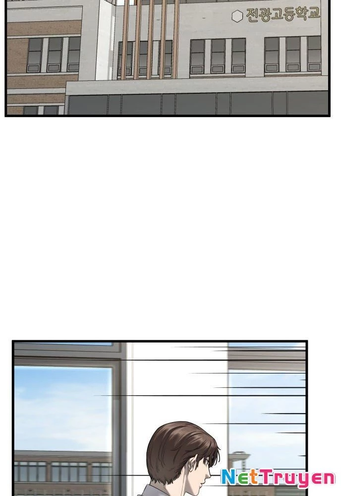 Đội Bóng Rổ Trung Học Chapter 1 - 146