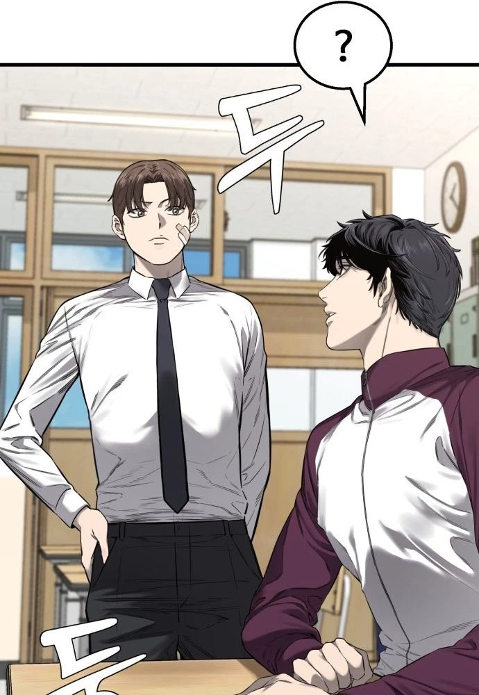 Đội Bóng Rổ Trung Học Chapter 1 - 150