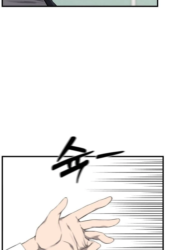 Đội Bóng Rổ Trung Học Chapter 1 - 158