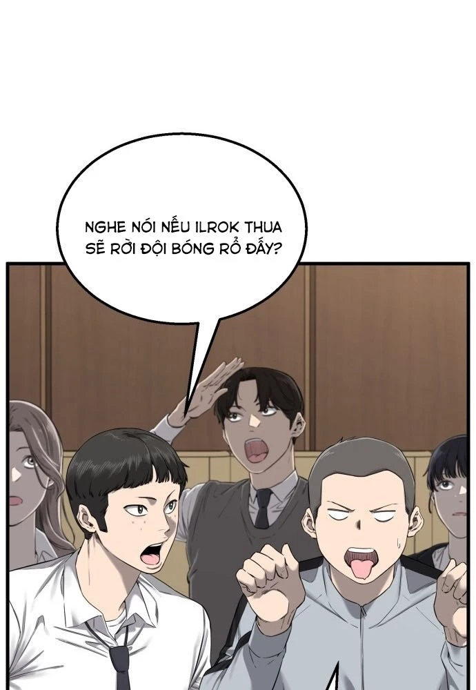 Đội Bóng Rổ Trung Học Chapter 1 - 177