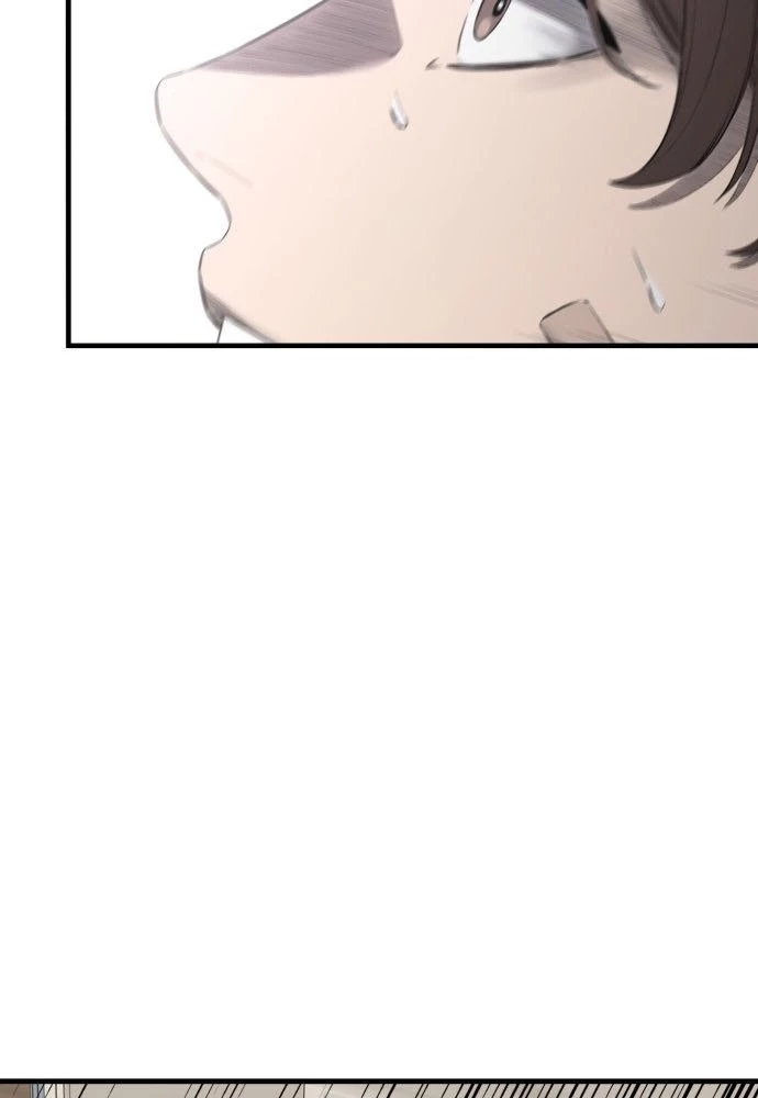 Đội Bóng Rổ Trung Học Chapter 1 - 220