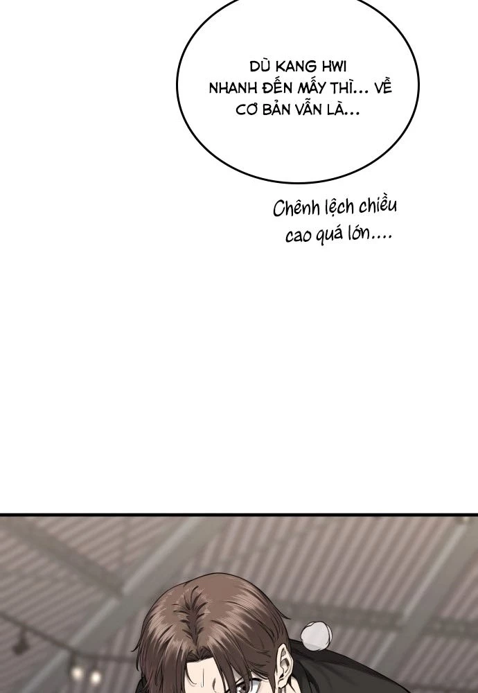 Đội Bóng Rổ Trung Học Chapter 1 - 227