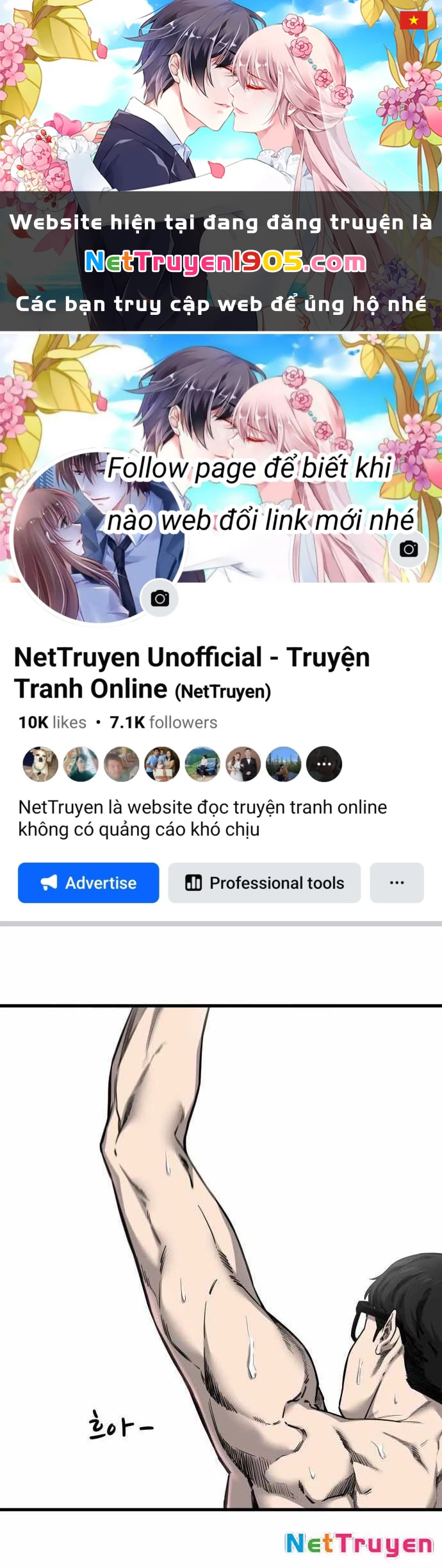 Đội Bóng Rổ Trung Học Chapter 2 - 1