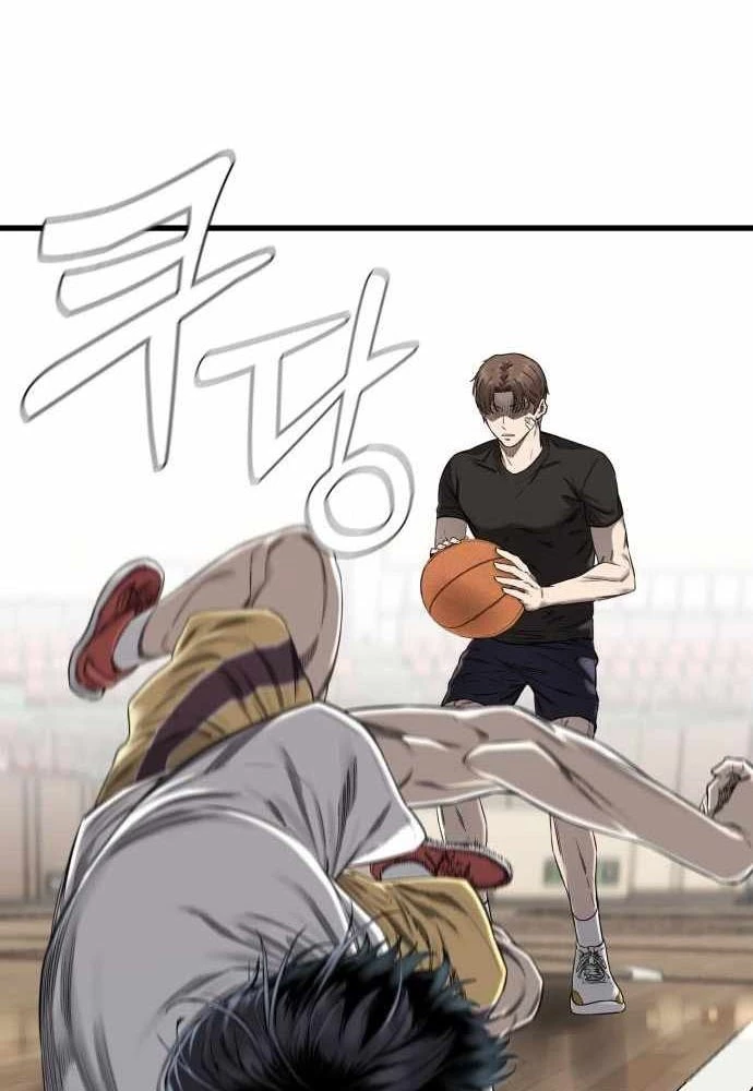 Đội Bóng Rổ Trung Học Chapter 2 - 34