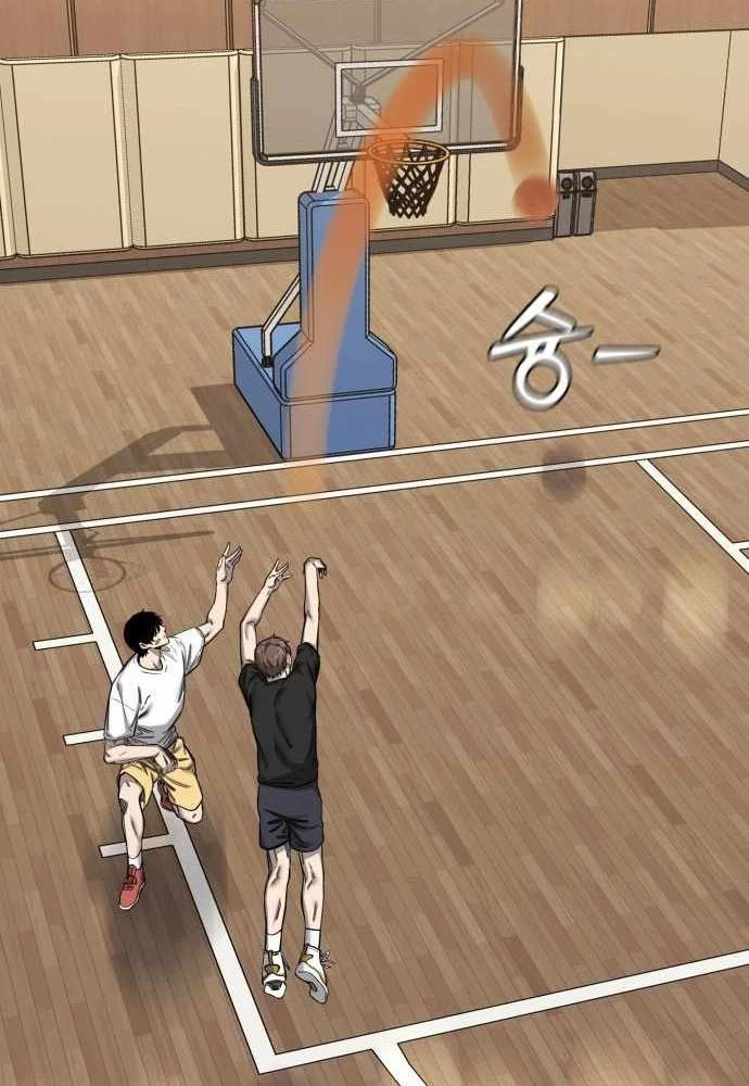 Đội Bóng Rổ Trung Học Chapter 2 - 44