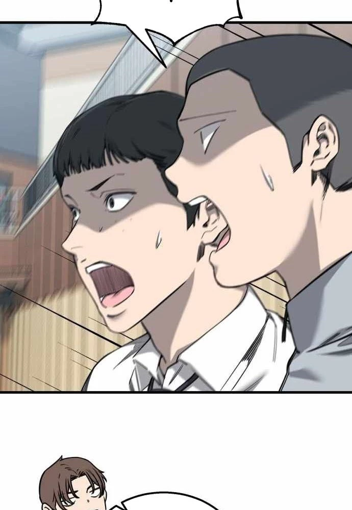 Đội Bóng Rổ Trung Học Chapter 2 - 47