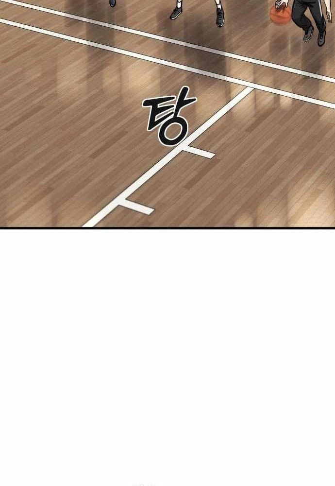 Đội Bóng Rổ Trung Học Chapter 2 - 107