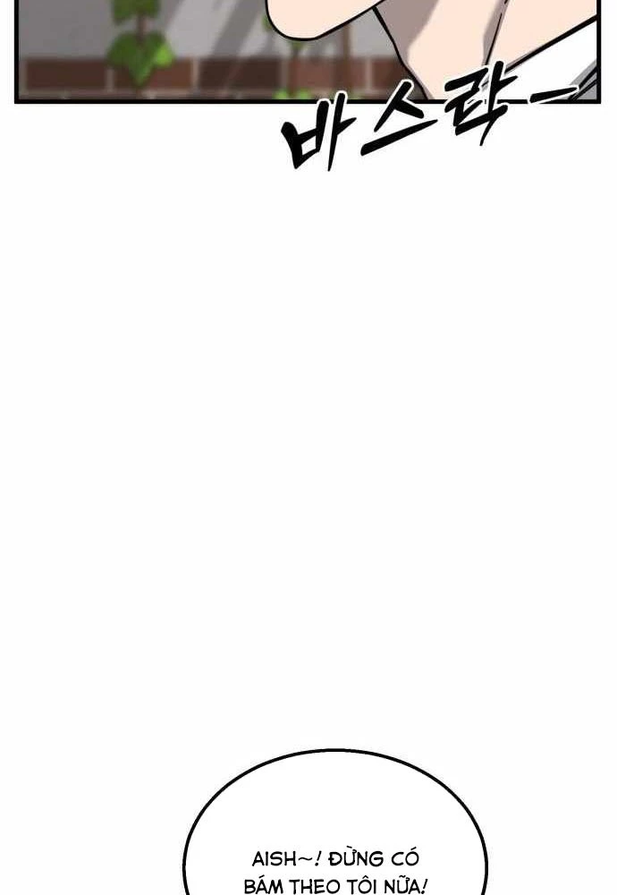 Đội Bóng Rổ Trung Học Chapter 2 - 127