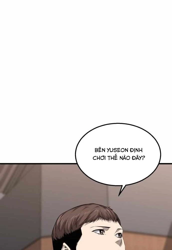 Đội Bóng Rổ Trung Học Chapter 2 - 168