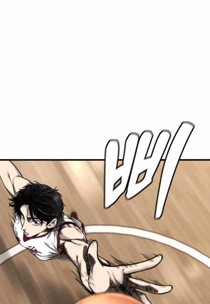 Đội Bóng Rổ Trung Học Chapter 2 - 178