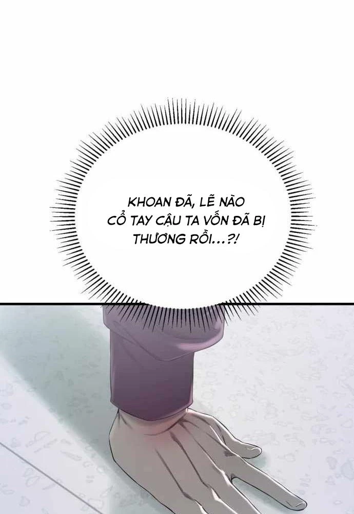 Đội Bóng Rổ Trung Học Chapter 2 - 189