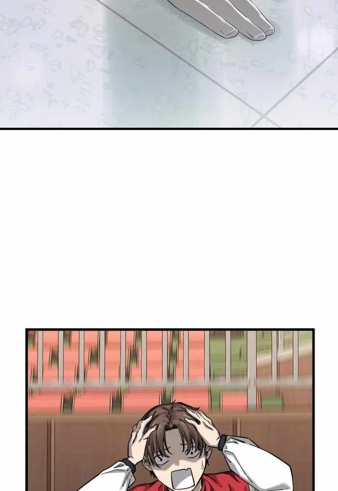 Đội Bóng Rổ Trung Học Chapter 2 - 190