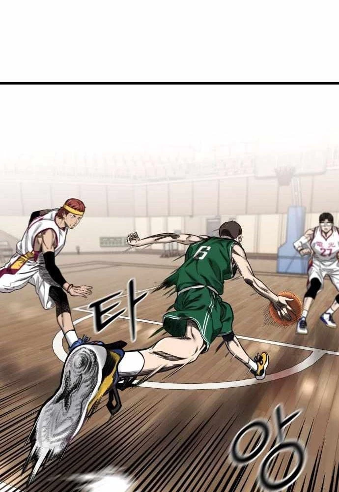 Đội Bóng Rổ Trung Học Chapter 2 - 200