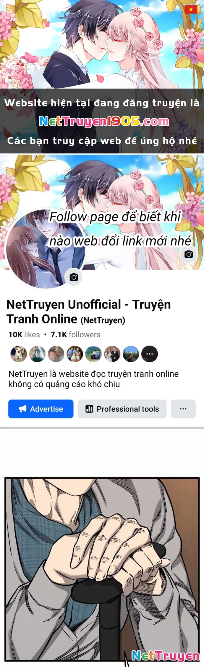 Đội Bóng Rổ Trung Học Chapter 3 - 1