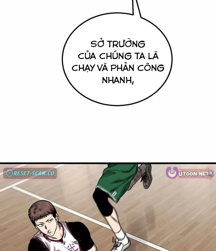 Đội Bóng Rổ Trung Học Chapter 3 - 2