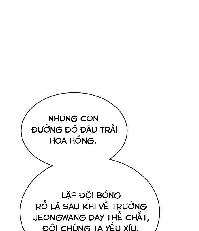 Đội Bóng Rổ Trung Học Chapter 3 - 29