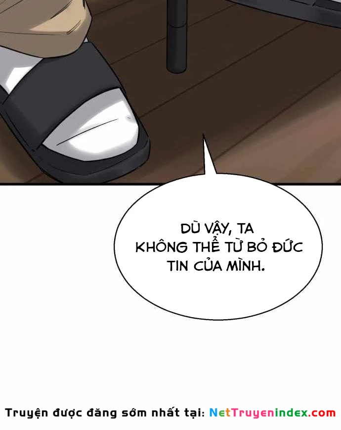 Đội Bóng Rổ Trung Học Chapter 3 - 38