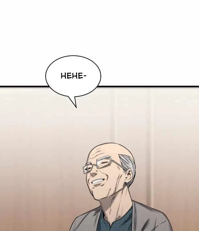 Đội Bóng Rổ Trung Học Chapter 3 - 48