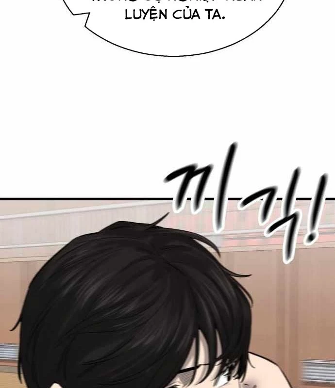 Đội Bóng Rổ Trung Học Chapter 3 - 59