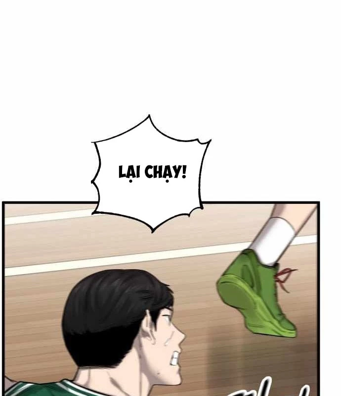 Đội Bóng Rổ Trung Học Chapter 3 - 73