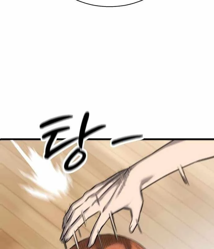 Đội Bóng Rổ Trung Học Chapter 3 - 79