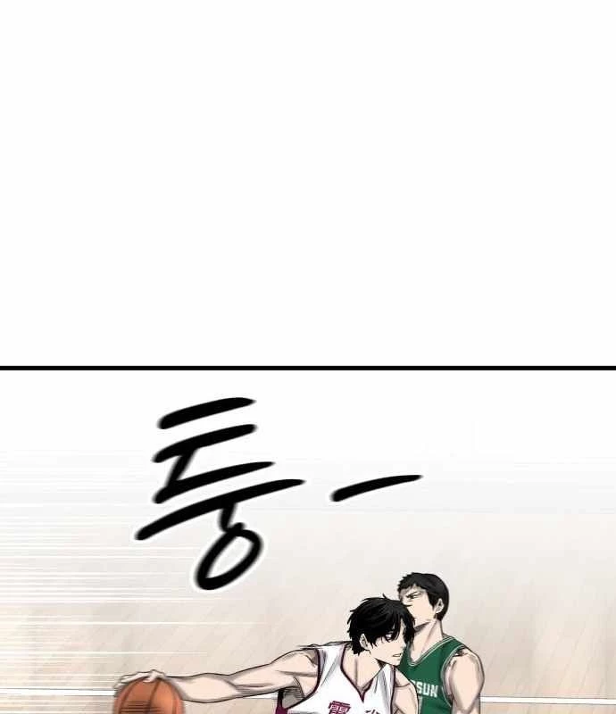 Đội Bóng Rổ Trung Học Chapter 3 - 99