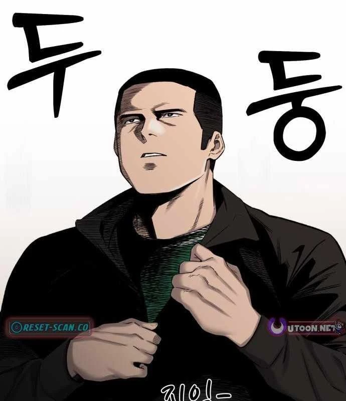 Đội Bóng Rổ Trung Học Chapter 3 - 113