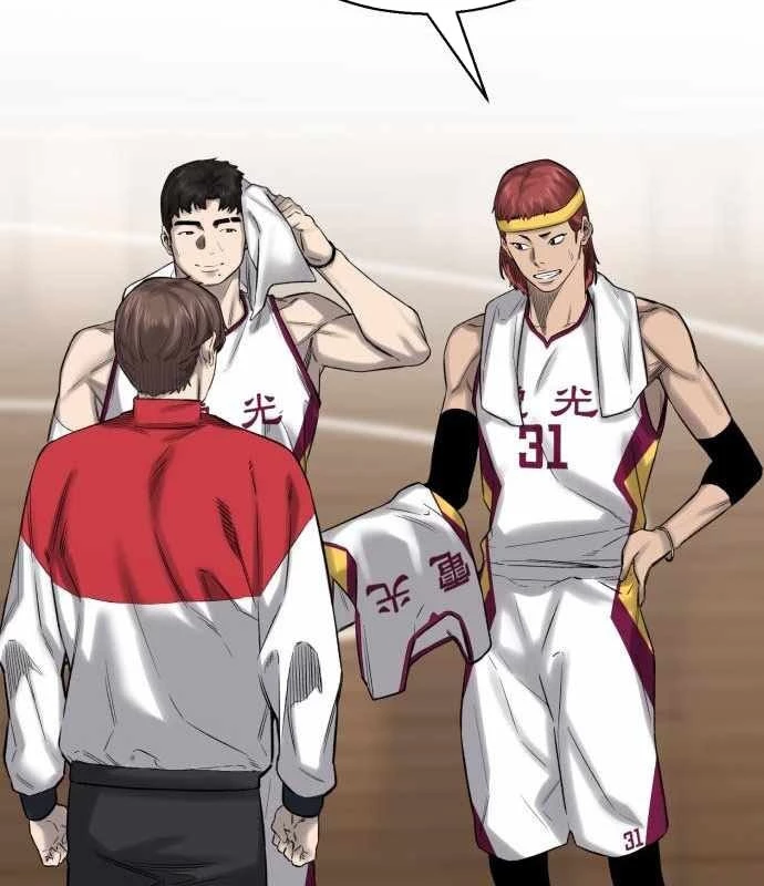 Đội Bóng Rổ Trung Học Chapter 3 - 134