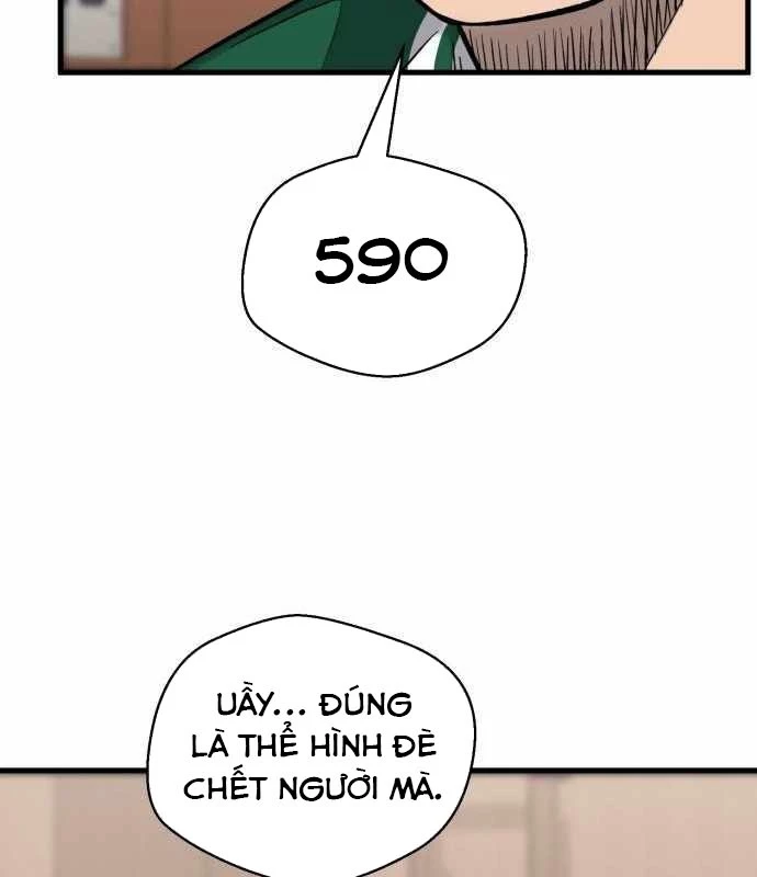 Đội Bóng Rổ Trung Học Chapter 3 - 150