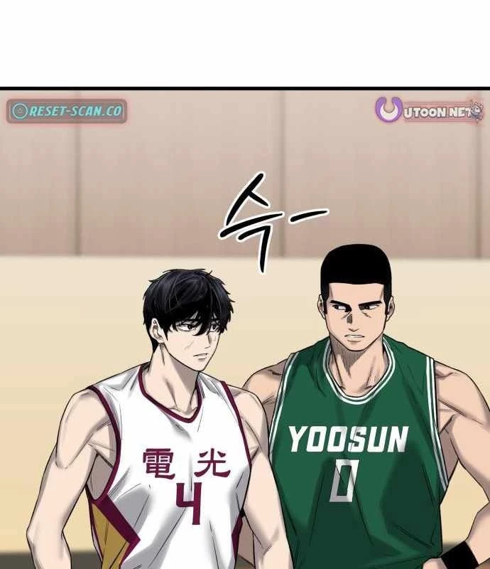 Đội Bóng Rổ Trung Học Chapter 3 - 183