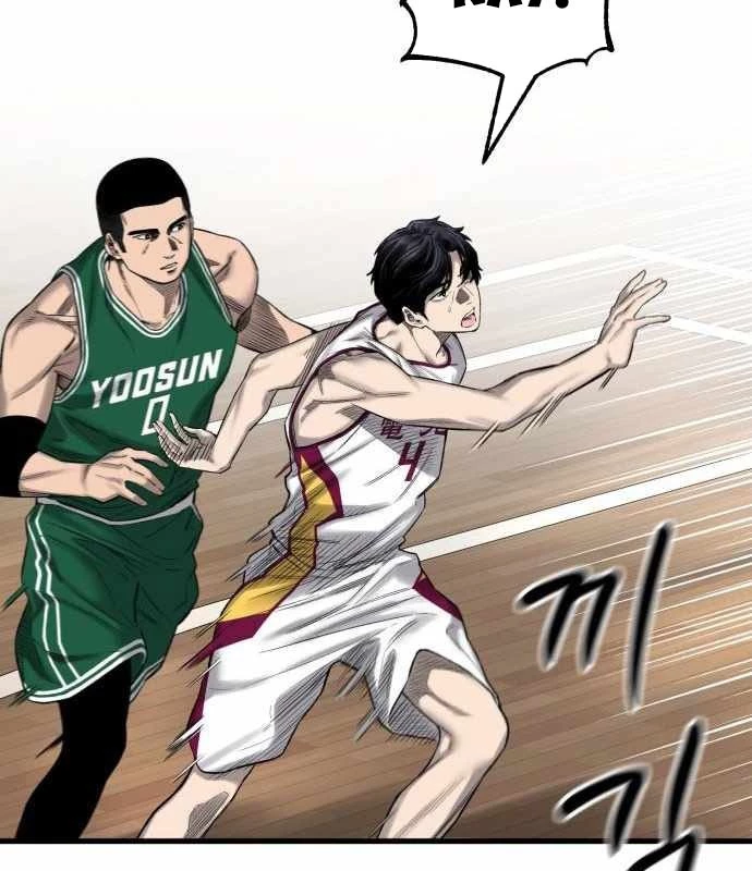 Đội Bóng Rổ Trung Học Chapter 3 - 189