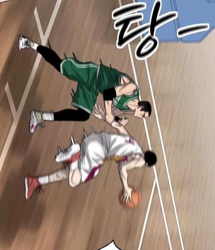 Đội Bóng Rổ Trung Học Chapter 3 - 199