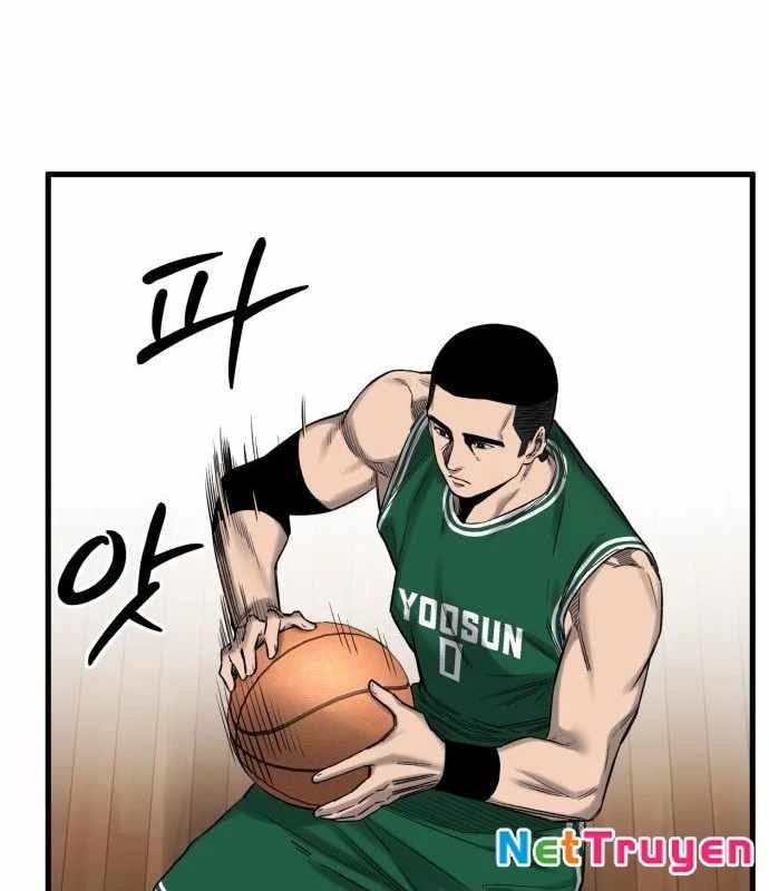 Đội Bóng Rổ Trung Học Chapter 3 - 206