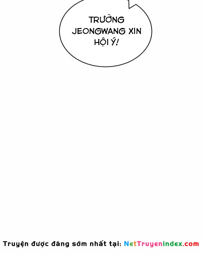 Đội Bóng Rổ Trung Học Chapter 3 - 215