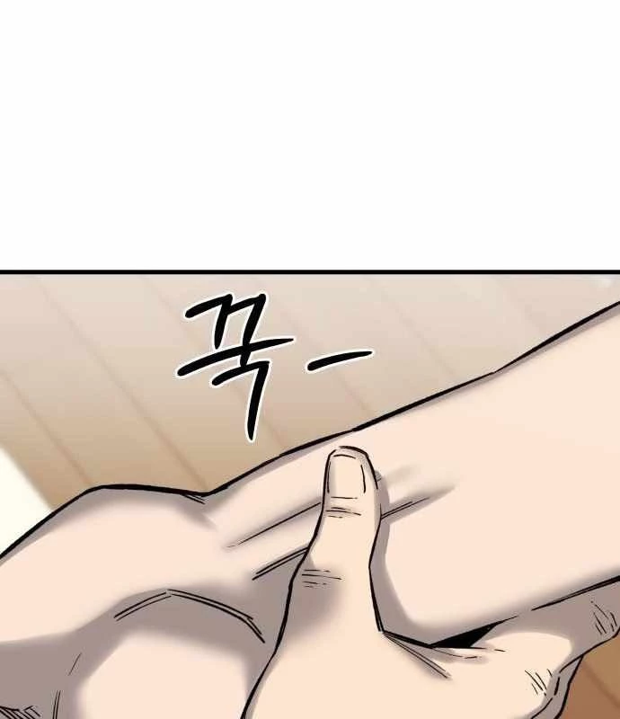 Đội Bóng Rổ Trung Học Chapter 3 - 219