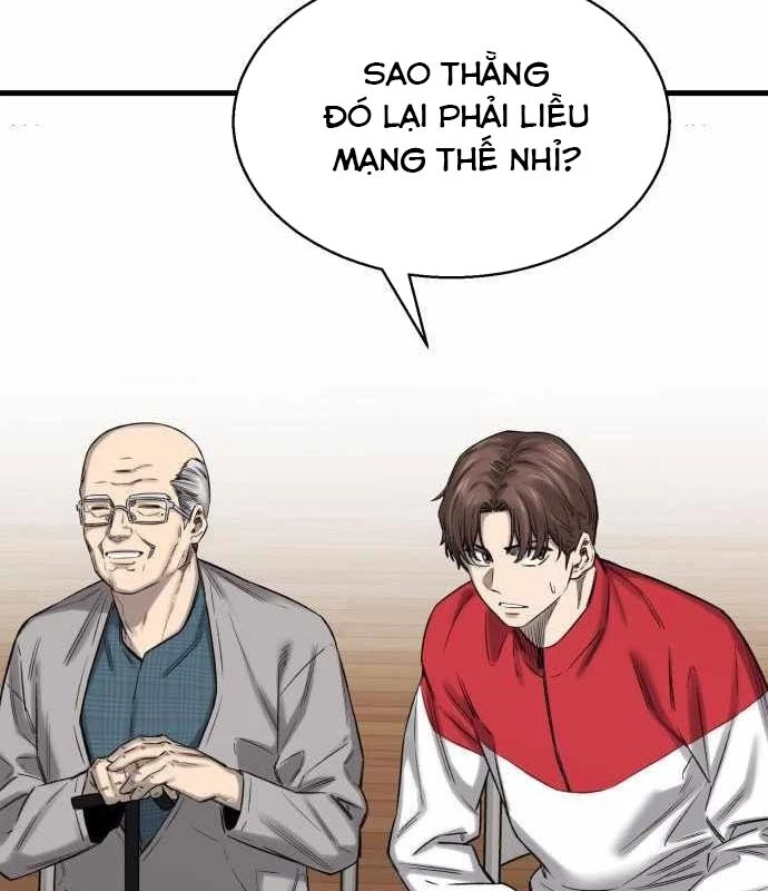 Đội Bóng Rổ Trung Học Chapter 3 - 232