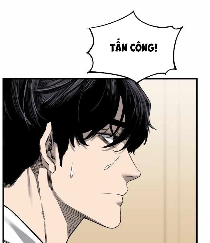 Đội Bóng Rổ Trung Học Chapter 3 - 249