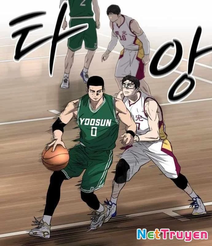 Đội Bóng Rổ Trung Học Chapter 3 - 251