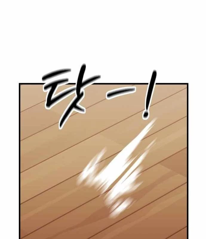 Đội Bóng Rổ Trung Học Chapter 3 - 254