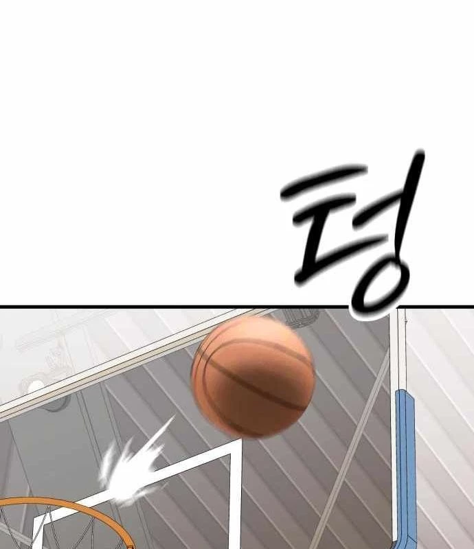 Đội Bóng Rổ Trung Học Chapter 3 - 259