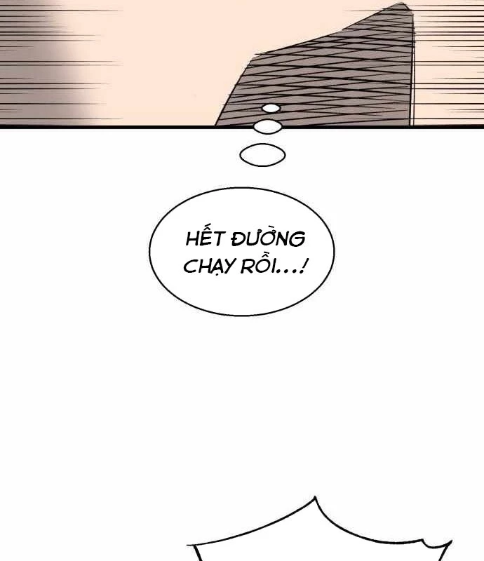 Đội Bóng Rổ Trung Học Chapter 3 - 270