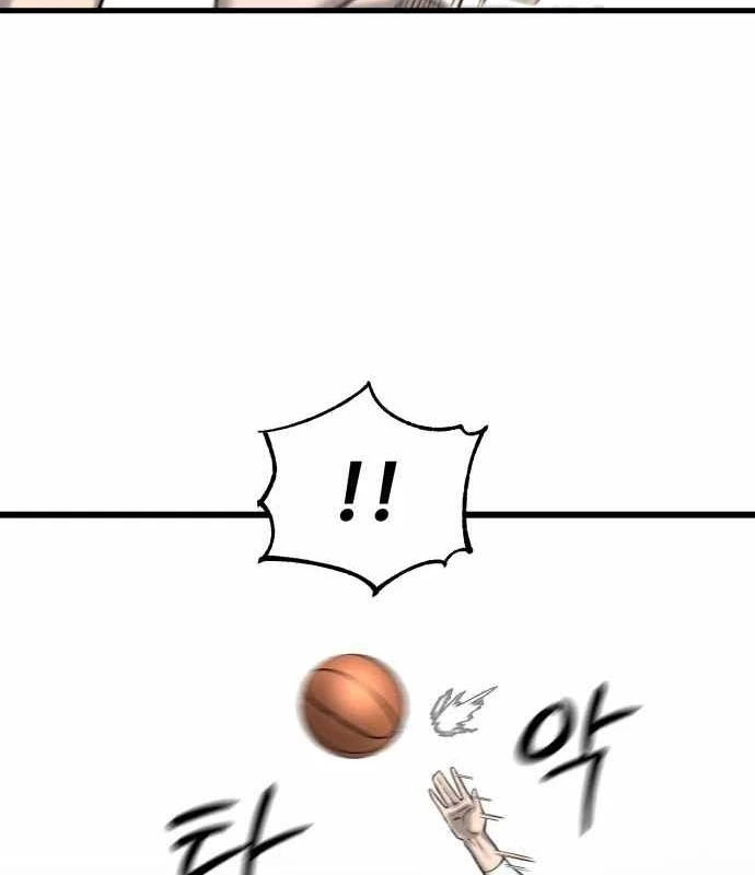 Đội Bóng Rổ Trung Học Chapter 3 - 274