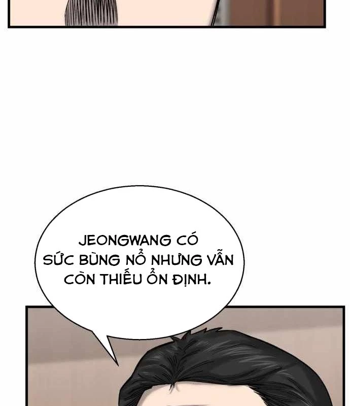 Đội Bóng Rổ Trung Học Chapter 3 - 277